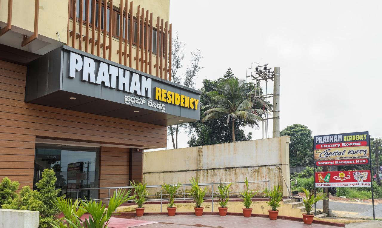 Hotel Treebo Trend Pratham Residency Udupi Exterior foto
